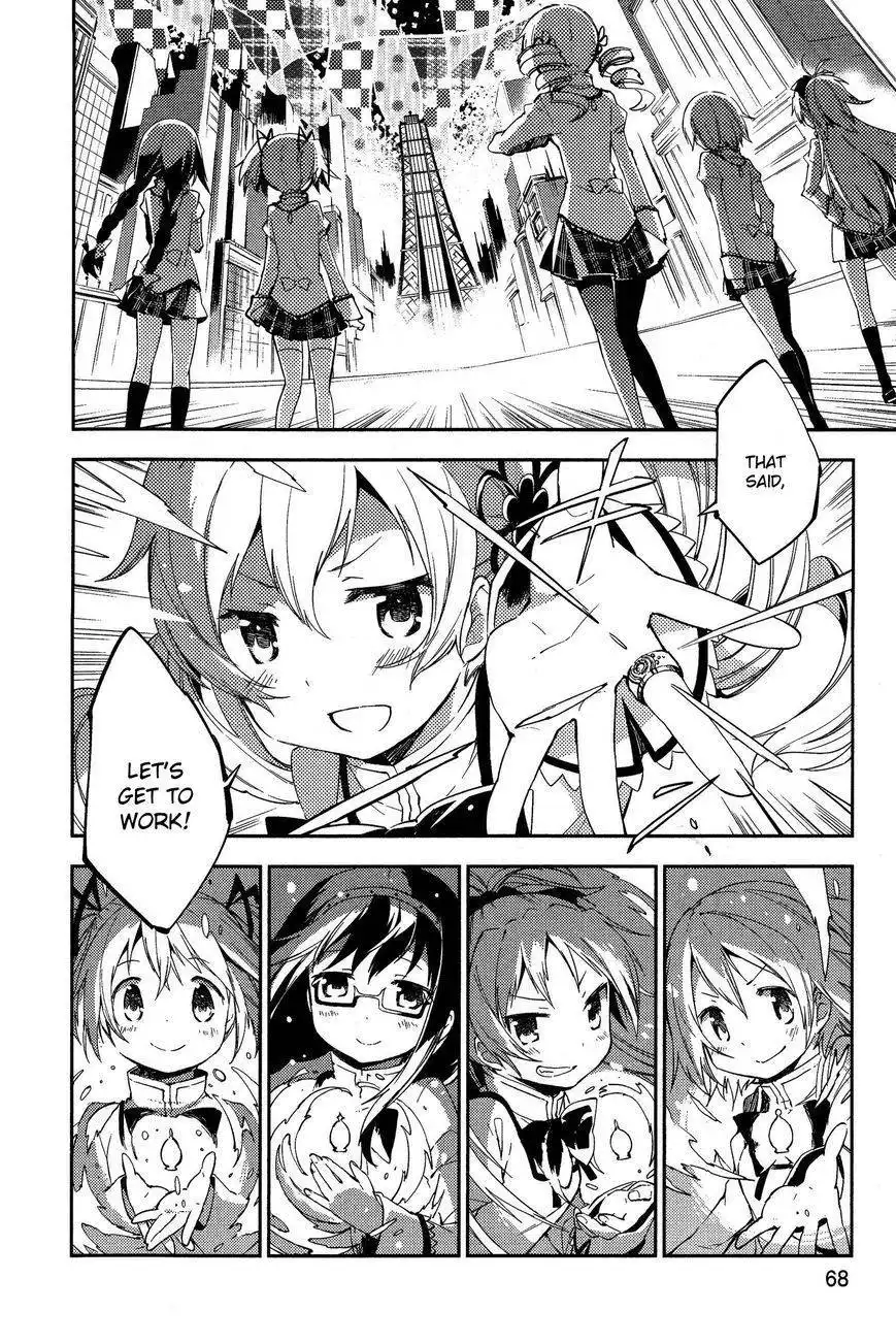 Gekijouban Madoka Magica Magica - [Shinpen] Hangyaku no Monogatari Chapter 2 16